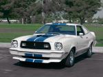 Ford Mustang II Cobra II 1976 года